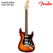 Load image into Gallery viewer, Fender Player Stratocaster HSS Plus Top Tobacco Burst Pau Ferro
